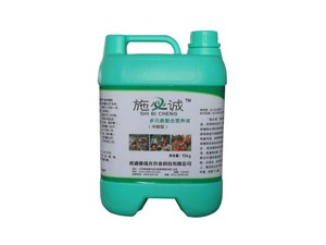 全元素营养液